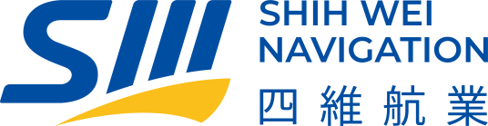 Logo of Shih Wei Navigation with blue letters, stylized "S", and Chinese characters in blue and yellow.